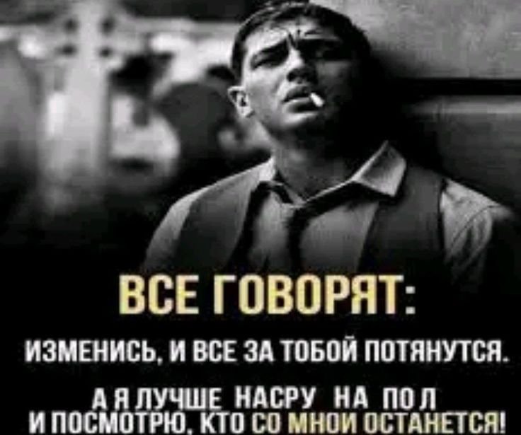 цитаты какашкина воруют и заливают в internet — maynaize777 · Стрекоза