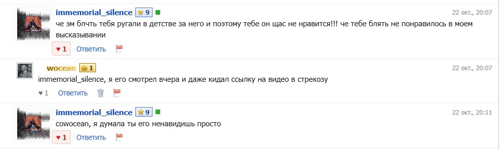 премия мать года достаётся — Alisa_Uzhakova · Стрекоза