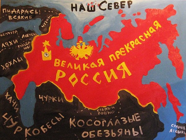 Dig my grave both long and narrow,Make my coffin neat and strong!.. К… — Govnonalopate · Стрекоза