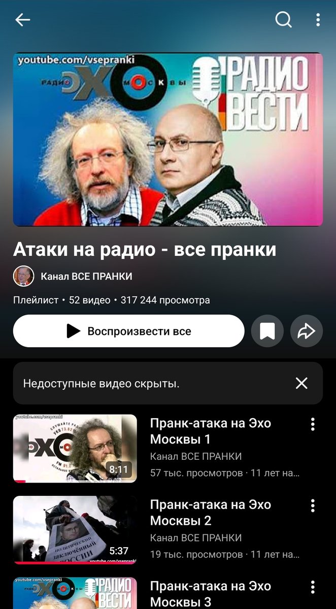 Разговоры о сперме, не могу без них уснуть — Oklahoma_Mixer · Стрекоза