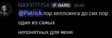 вот бля до такой степени извели вротзеров, что они сидят аниме обсужд… — KnsrV · Стрекоза