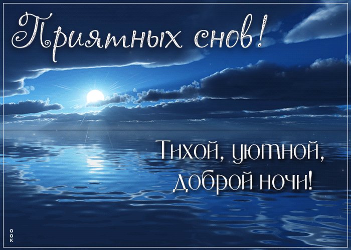 Не сидел в стрековойне день и сразу наделал куча прикольных штук в Го… — wAs · Стрекоза