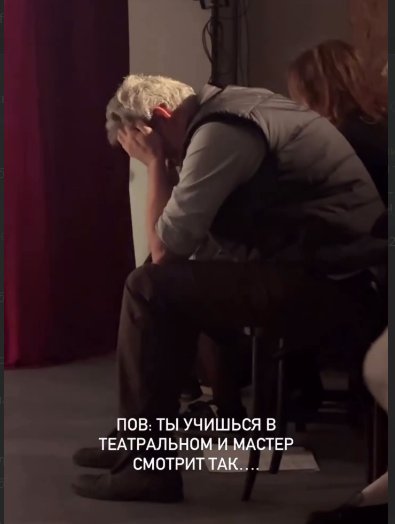 *(Усе, теперь точно пойду) — --T-I-H-I-Y-- · Стрекоза