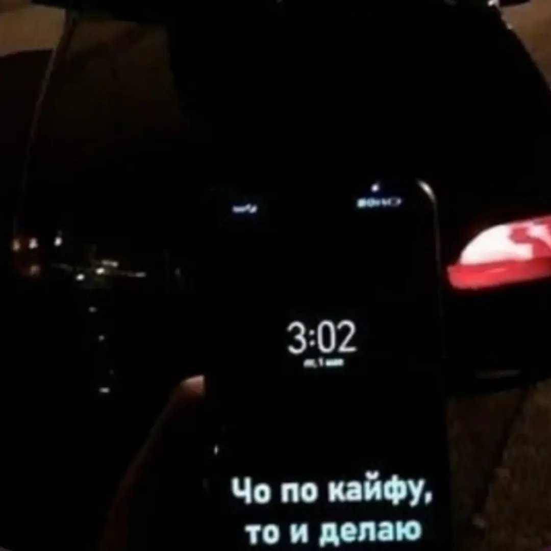 на работе движа охота понимаете скучаю грибы-лед — ezvchq · Стрекоза