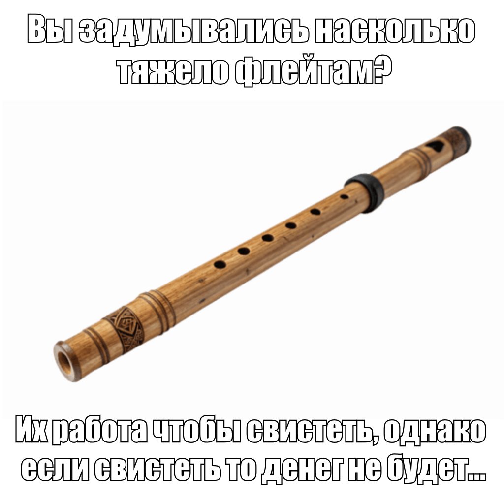 😔 — Lomiton · Стрекоза