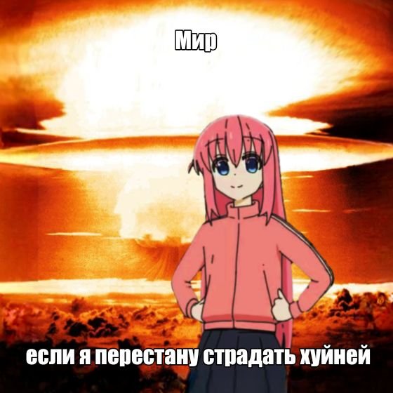 Стоит ли поиграть в майнкрафт Infdev+? Или лучше наконец-то пойти зан… — Catarc · Стрекоза