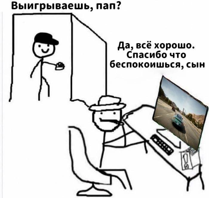 У меня наконец появилось время на стрекозу, ждите новых мемчиков :) P… — Добрый паблик · Стрекоза