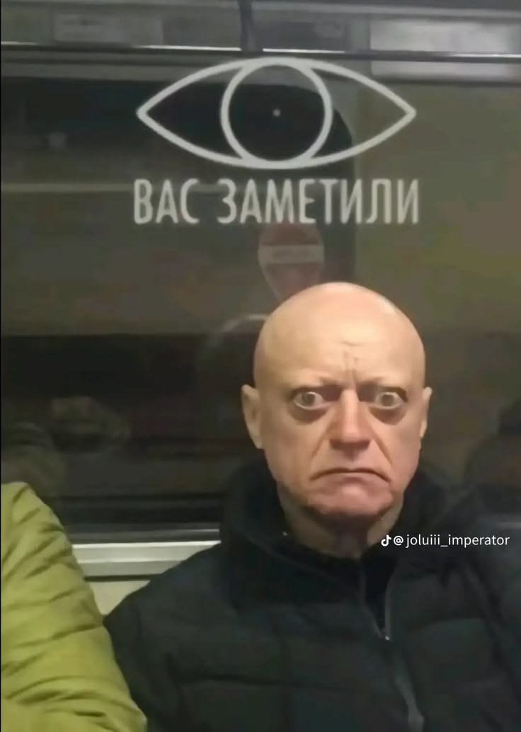 🥺 — Aza · Стрекоза
