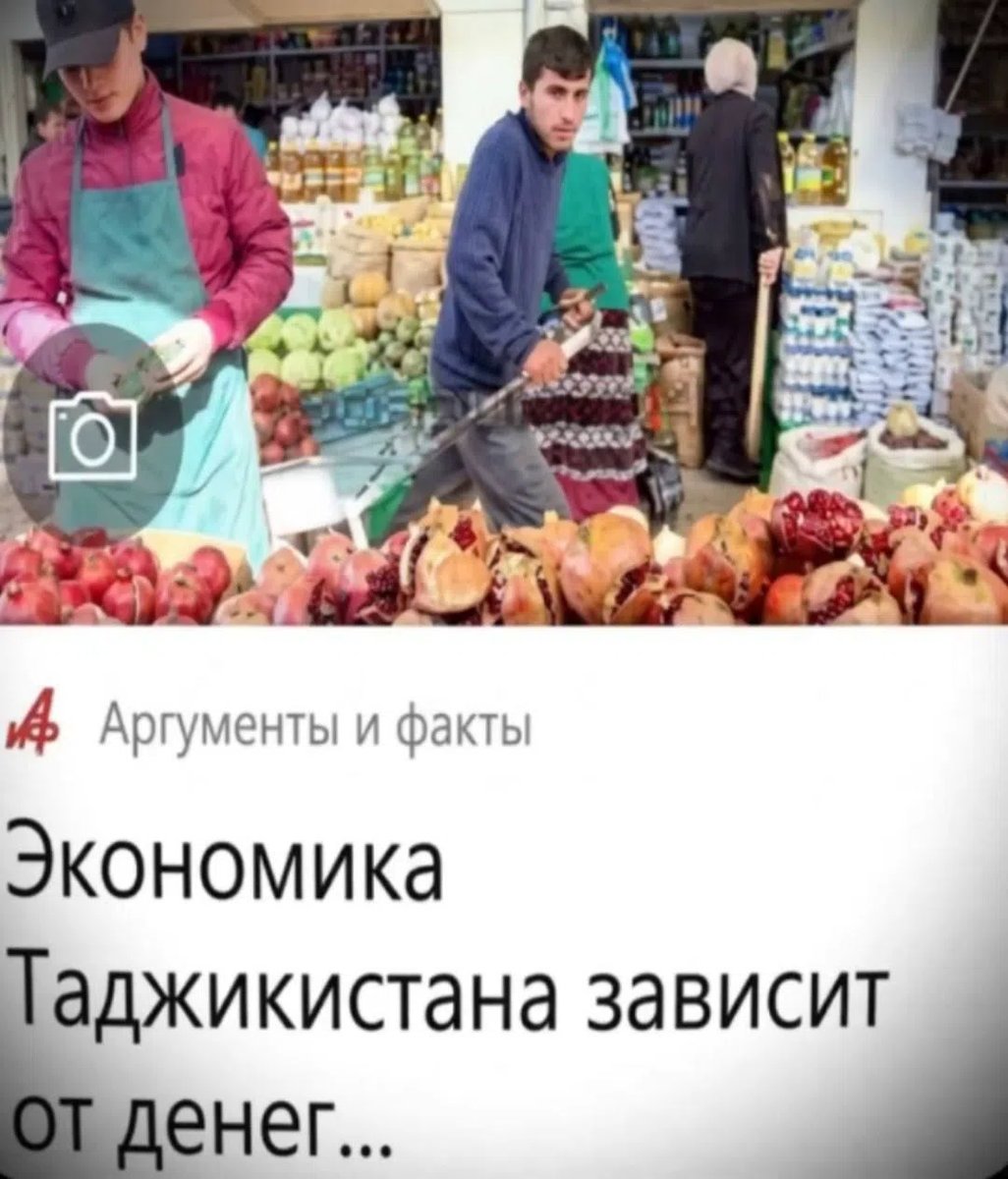 Это прямо какое то открытие — UltraChpoker · Стрекоза