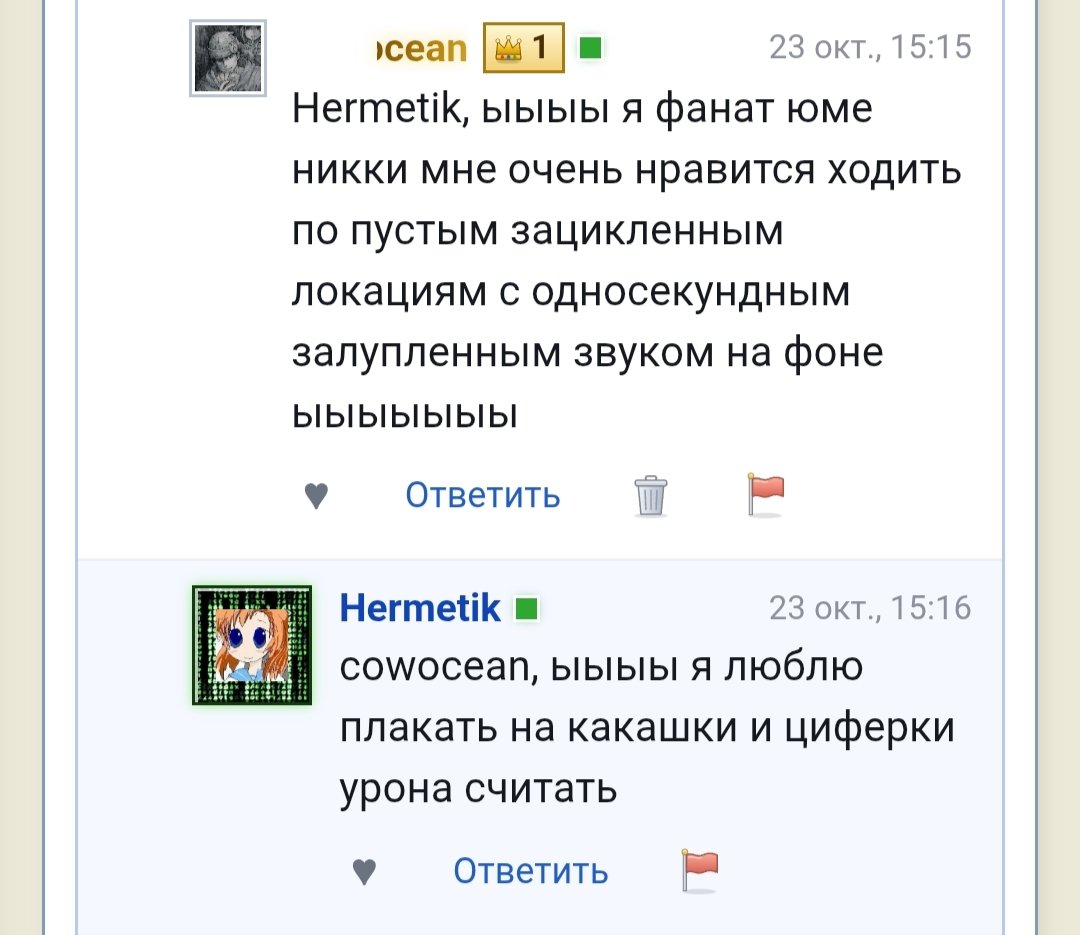 что и требовалось доказать — Alisa_Uzhakova · Стрекоза