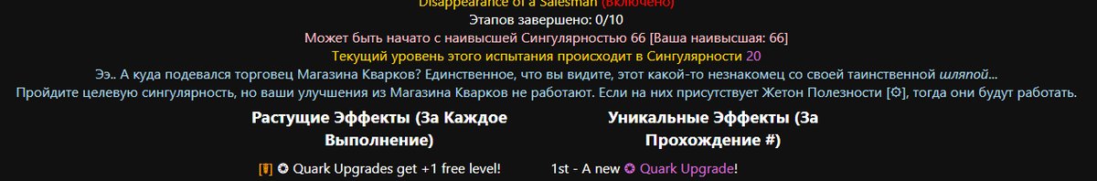 Новые син... ладно, думаю вы сами прекрасно поняли, к чему я Новые ис… — Pelle · Стрекоза