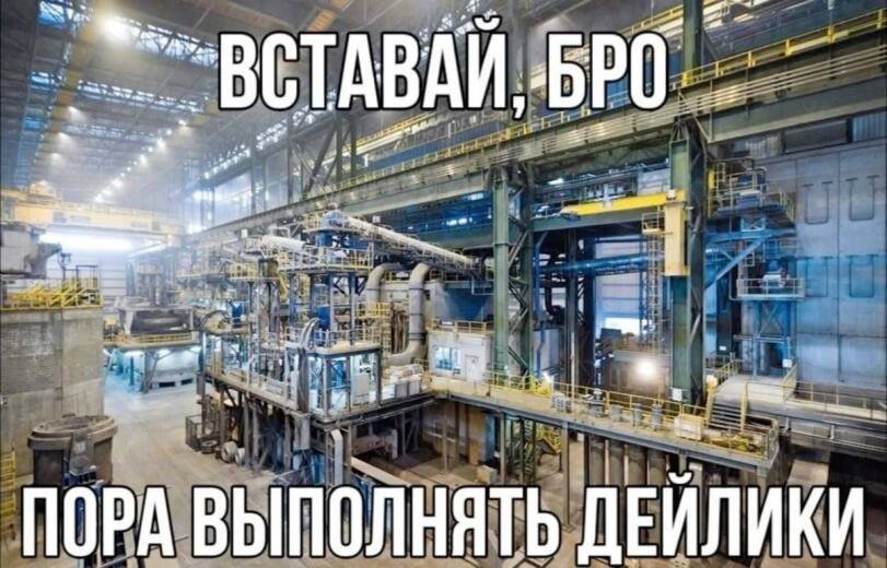 оо, это я сегодня ночью, мои дейлики уже ждут... — chitoray · Стрекоза