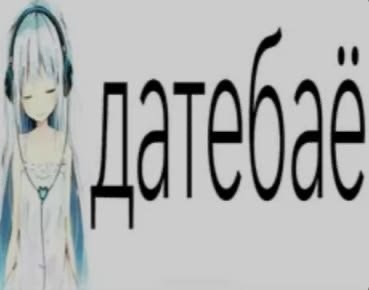 Ищу друзей на стрекозе день 1 — jiqsup · Стрекоза