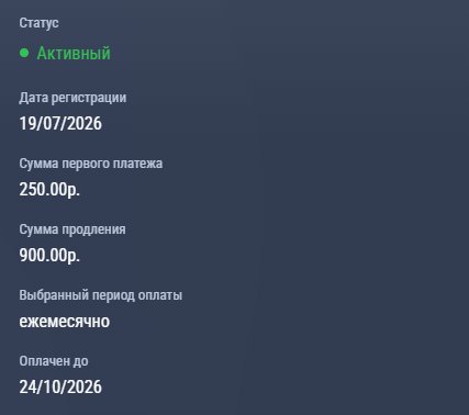 пацаны и непацаны, это админ тимоха, нужна помощь!!!!! завтра надо бу… — !!..::[=== sTrEkOzZa_KRaFt ===]::..! MINECRAFT сервер для стрекозоидов · Стрекоза