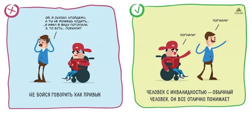 А БЫЛ БЫ Я НА СВО, ХОТЯ БЫ ДЕНЕГ ЗАРАБОТАЛ — ffillwag · Стрекоза