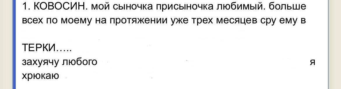 сама себе мемы делает — immemorial_silence · Стрекоза