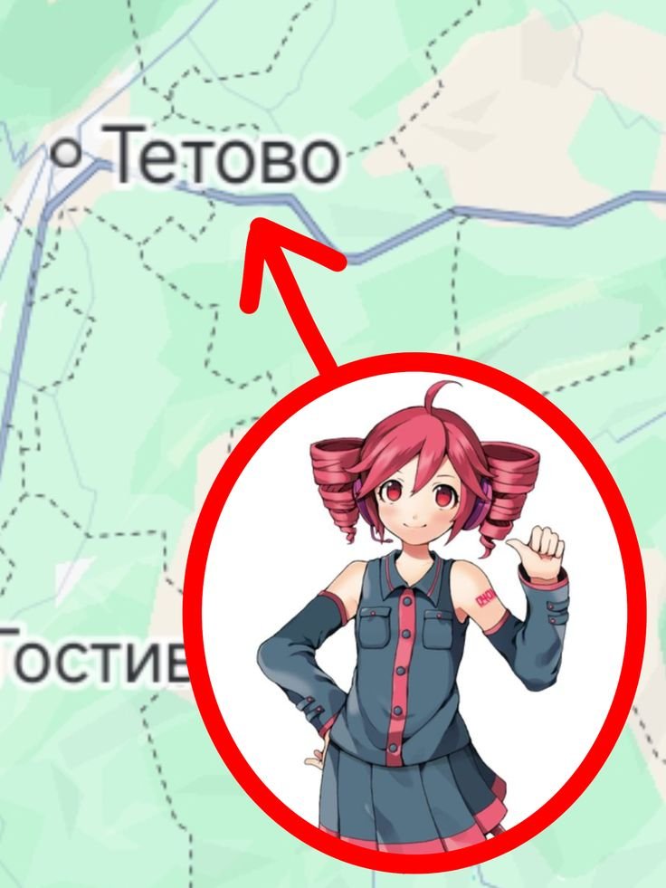 текст — ShYshMySh · Стрекоза