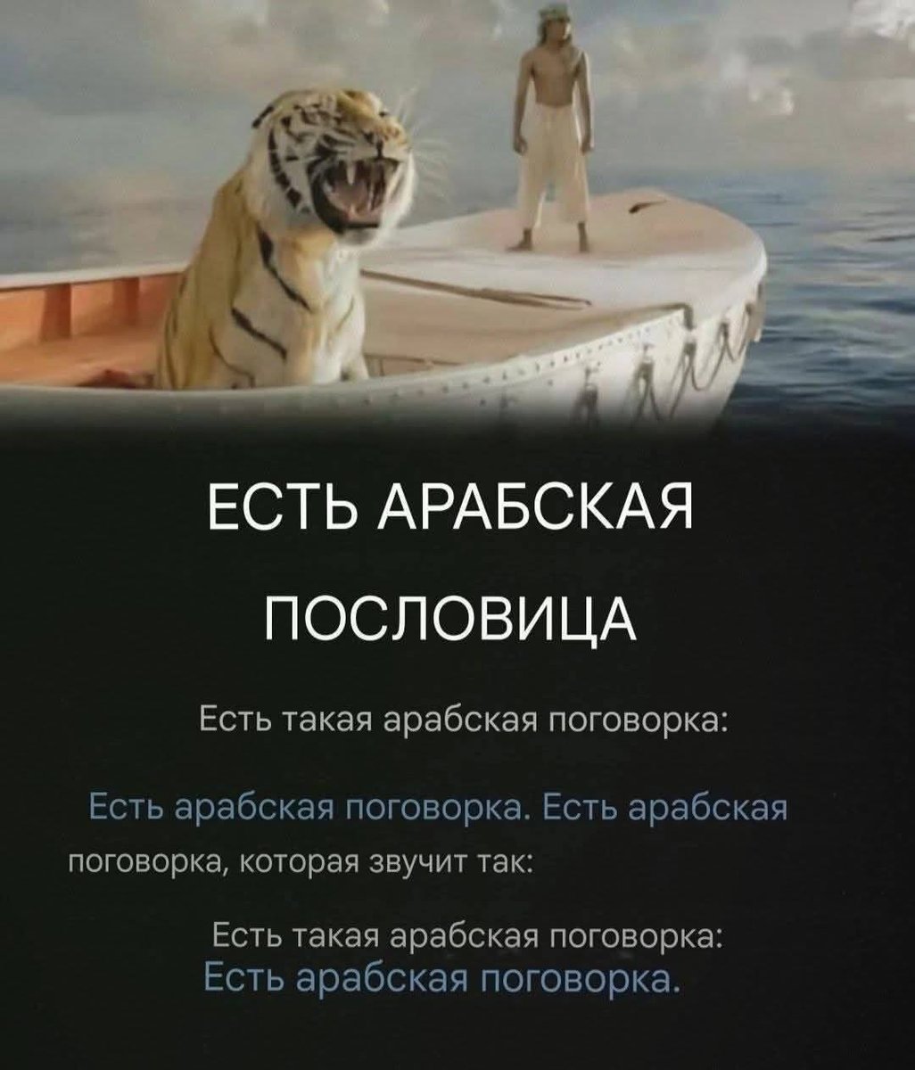 Хочу как Имемориал сделать список и обзор на своих любимых друзей со… — Apka · Стрекоза