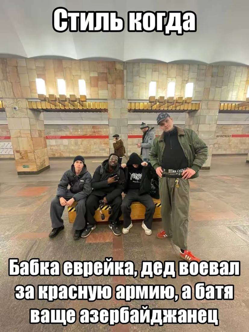 Вау, последний пост не выложился. Не жизнь а мечта. Вайбово поработал… — Govnonalopate · Стрекоза