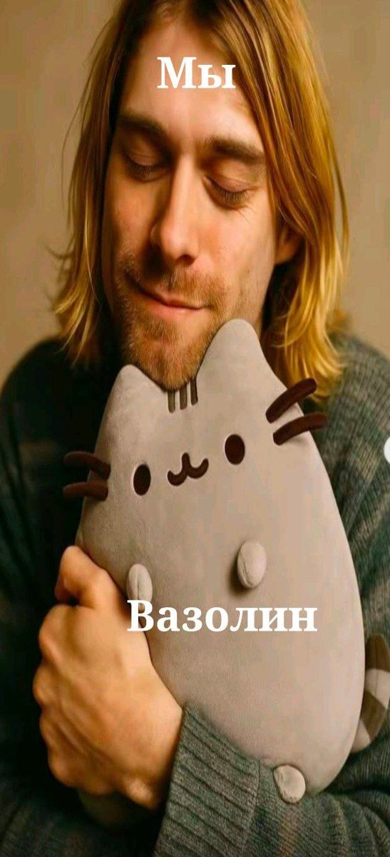 Это правда ребята😎 — MIRORGG · Стрекоза