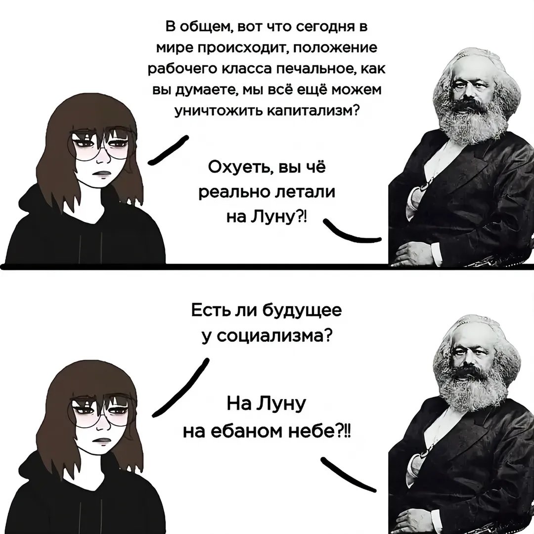 — Все бессмысленно, — сказал он негромко. — Скучно жил, ненужно! И вс… — Govnonalopate · Стрекоза