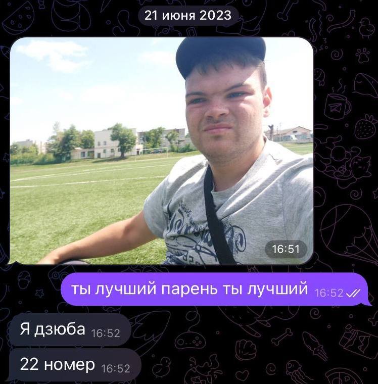помните провод? это она — rgnrsOverdose · Стрекоза