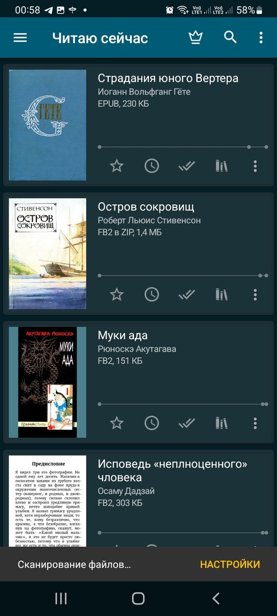 Когда сам построил себе ад, а потом жалуешься, что не нравится планир… — Govnonalopate · Стрекоза