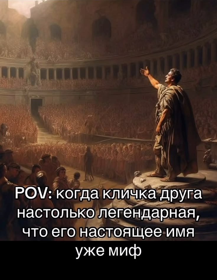 Про кличку, мне пиздец как нравится что здесь ко мне обращаются по мо… — DeltaDi · Стрекоза