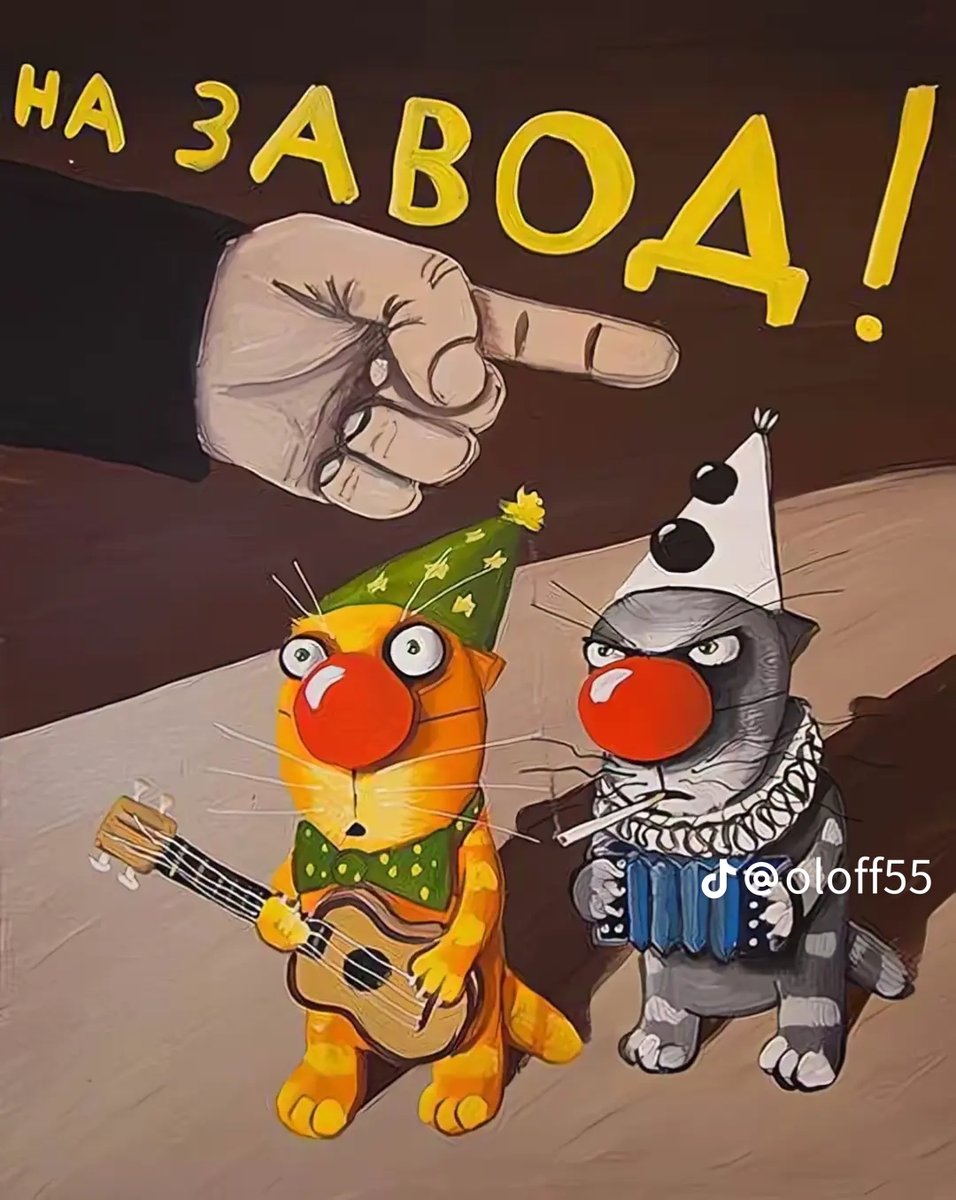 Всем доброе утро и всем — Pizkagriz228 · Стрекоза