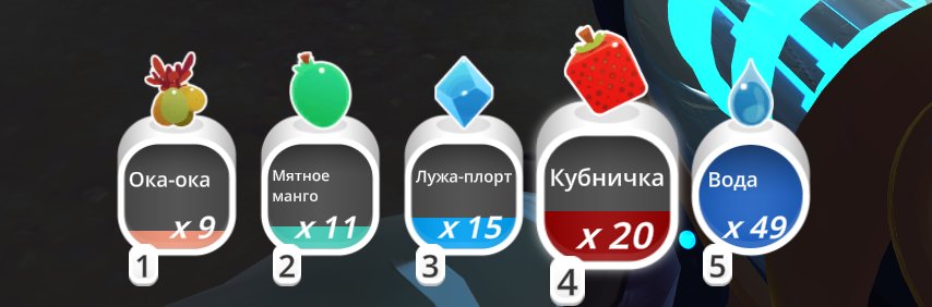 Она всегда называлась Кубничка? Мне казалось что Кубника — neucorochen · Стрекоза