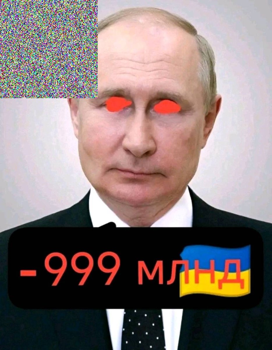 сво — oneshotik_555 · Стрекоза