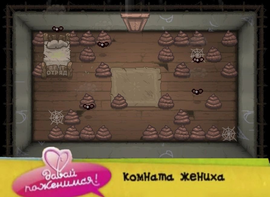 кани-и-и-и-икулы у них........... фи — Alisa_Uzhakova · Стрекоза