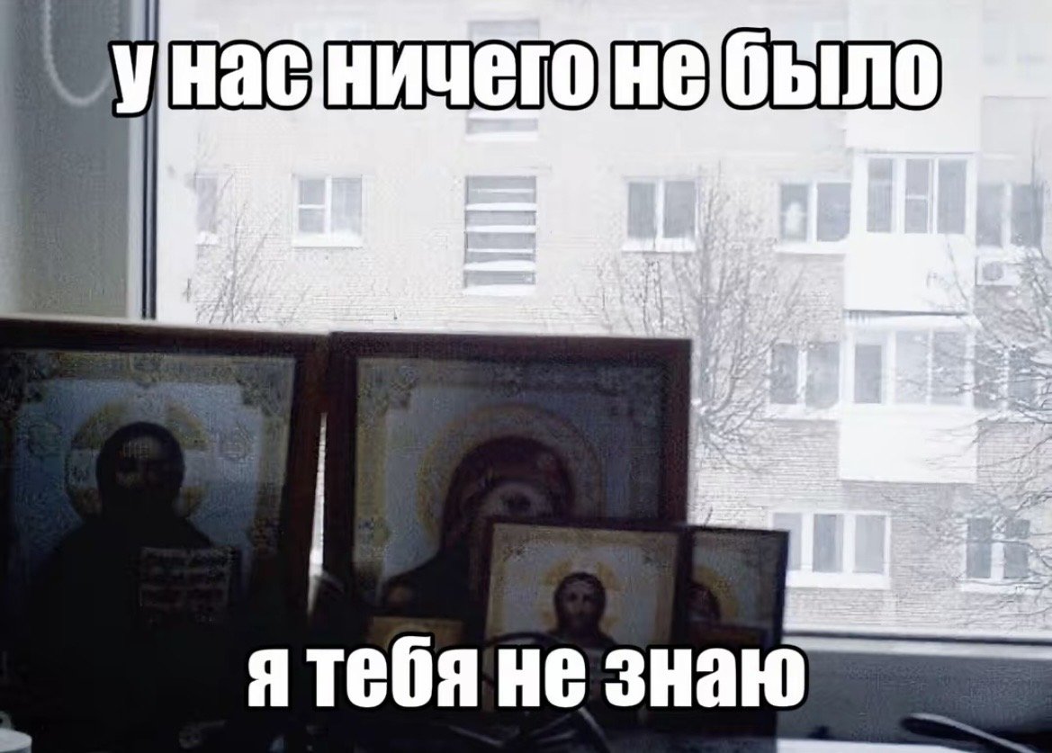 на стрекозе после каждой срачки со всеми — immemorial_silence · Стрекоза