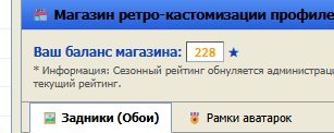 бляять, да наконец то нахуй — maku13 · Стрекоза