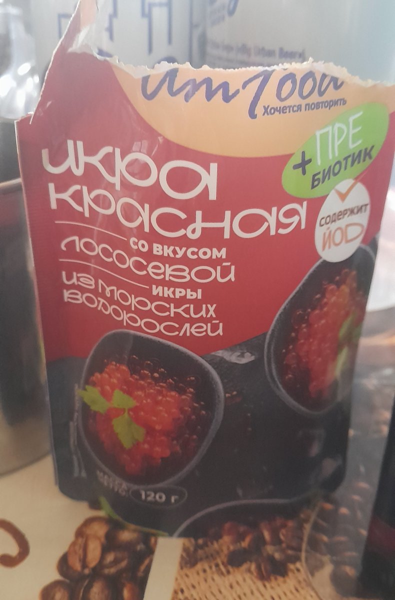Пожалуй, единственная еда — Govnonalopate · Стрекоза