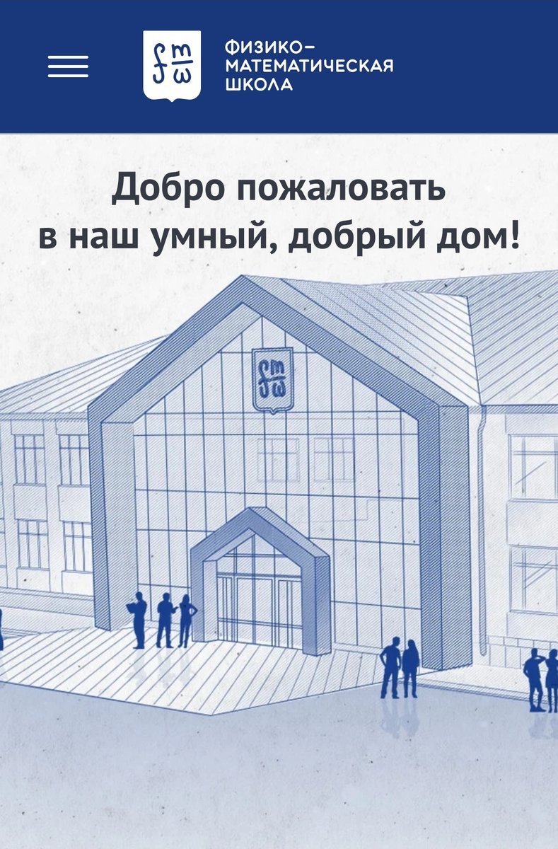 И МАТЕМАТИЧКИ ЗДЕСЬ СПОСОБНЫ НА ПСИ-АТАКИ — vanya_gerasimov · Стрекоза