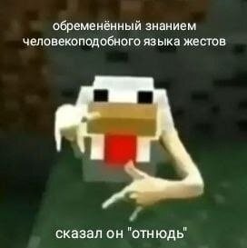 Ок Дельта отказалась быть нашей мессией, ну и ладно, найду нового идо… — Apka · Стрекоза