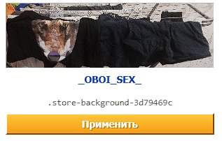 бля нахуя я это купил — KnsrV · Стрекоза