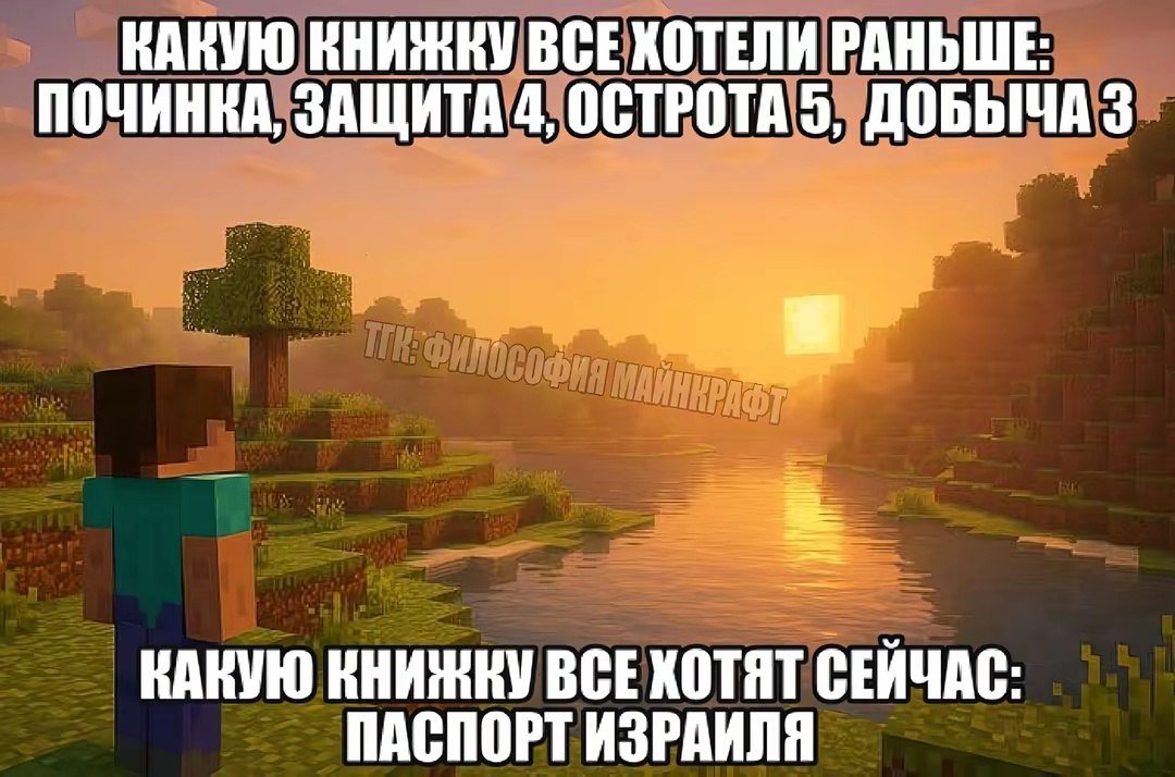эта картинка говорит правду — Garbor_Hell · Стрекоза