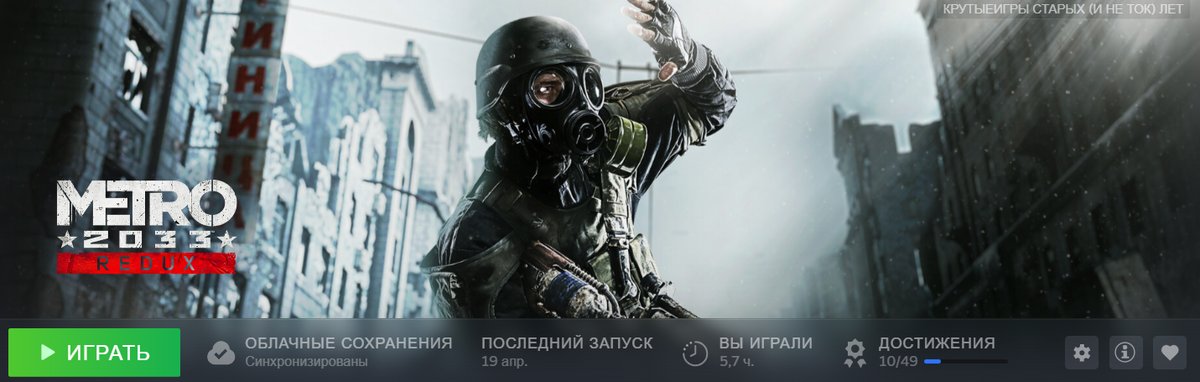 я тебя пидораса пройду однажды — KnsrV · Стрекоза