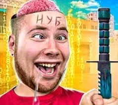 эй толстый — krugman0_0 · Стрекоза