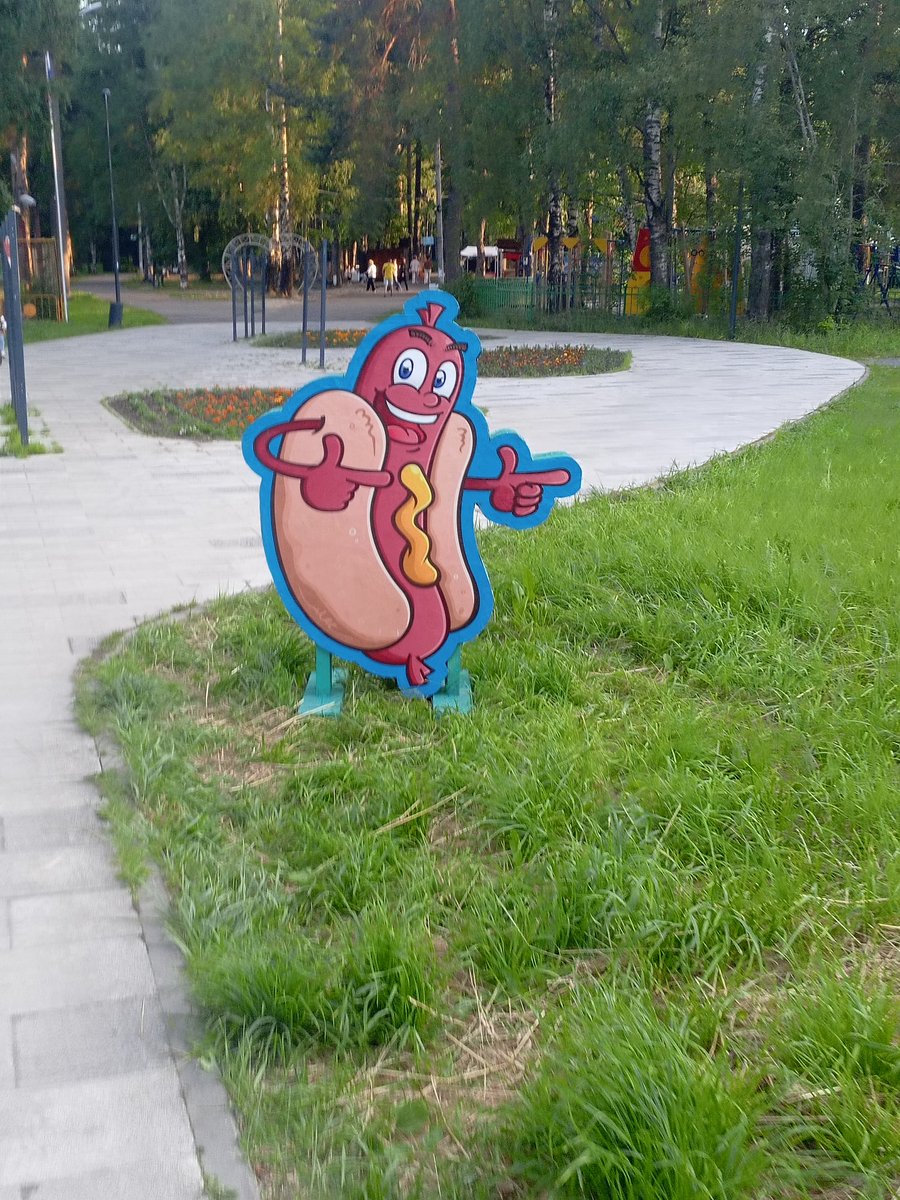 кинешемский хотдог педофил — Sverloo · Стрекоза