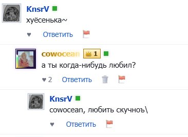 что и требовалось доказать — Alisa_Uzhakova · Стрекоза