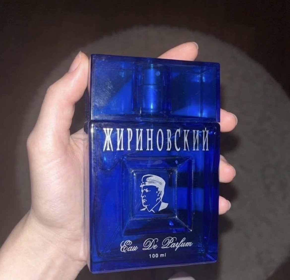 ладно шутка. вот какие мне духи подарил филваг на самом деле — immemorial_silence · Стрекоза