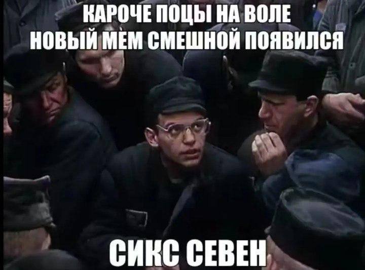 Засиделась я, завтра точно не встану. Придётся встать пораньше, чтобы… — M1RARAR · Стрекоза