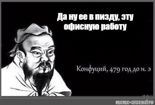 Музло на сайте отстой, отчасти потому что его загружают такие же люди… — BullBadur · Стрекоза