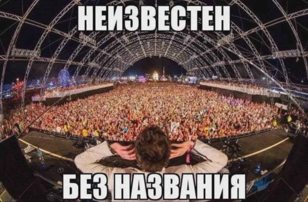 оо, ну это я буквально — chitoray · Стрекоза