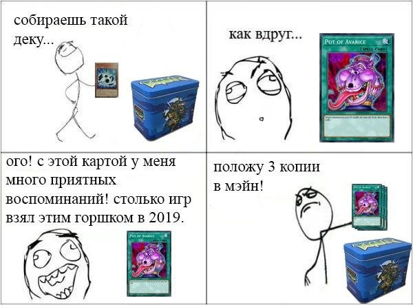 Если вы понимаете что изображено на этих фотокарточках и вас это заба… — Apka · Стрекоза