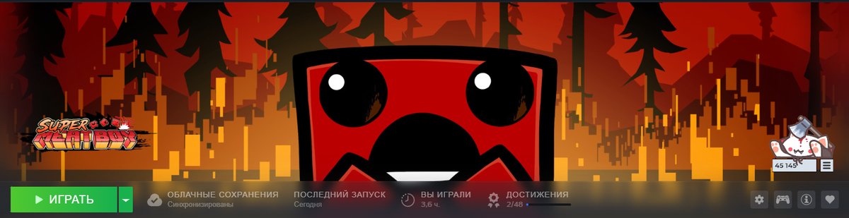 Пальцам и джойстику будет пизда — neucorochen · Стрекоза