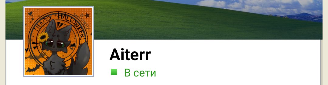 интерактив начался — Hakka · Стрекоза